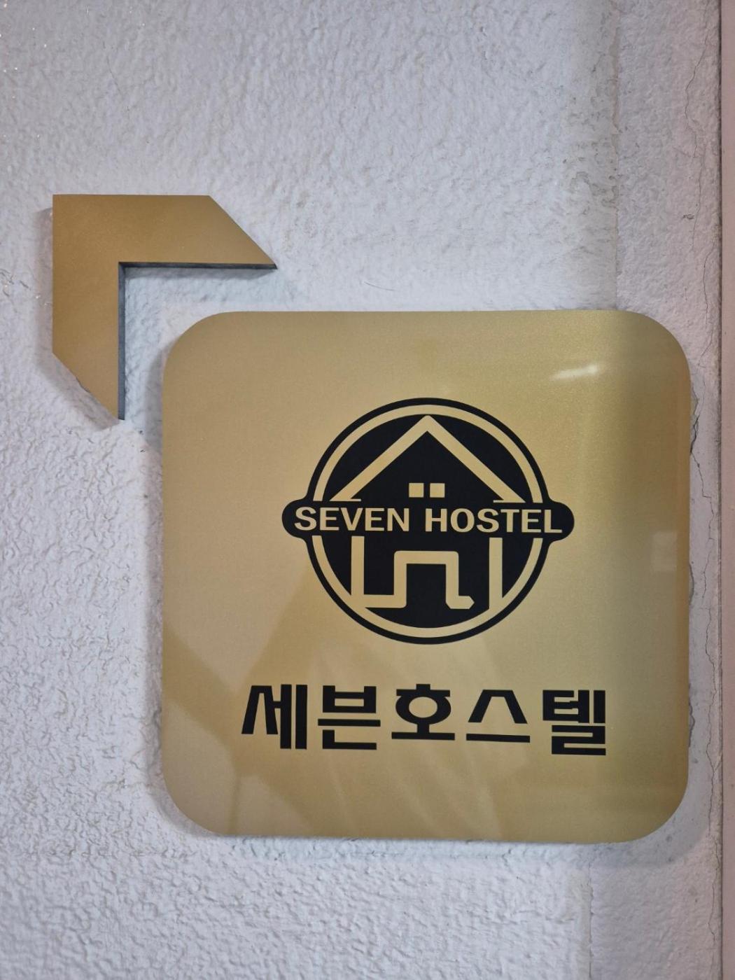 Gangnam Seven Hostel Seul Esterno foto